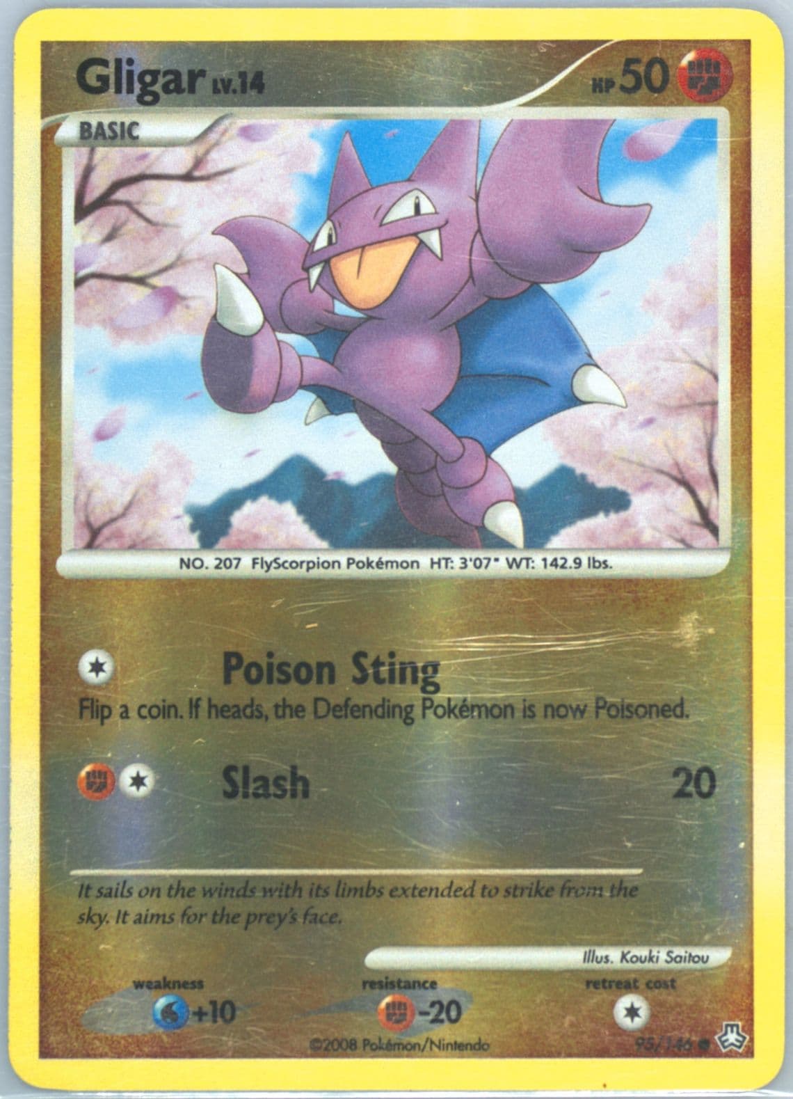 Gligar-Reverse Foil (95) 2008 Pokemon Diamond & Pearl Legends Awakened