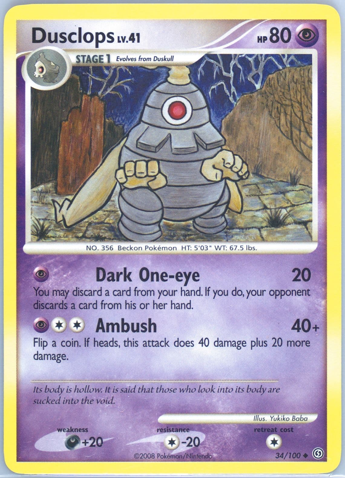 Dusclops (34) 2008 Pokemon Diamond & Pearl Stormfront