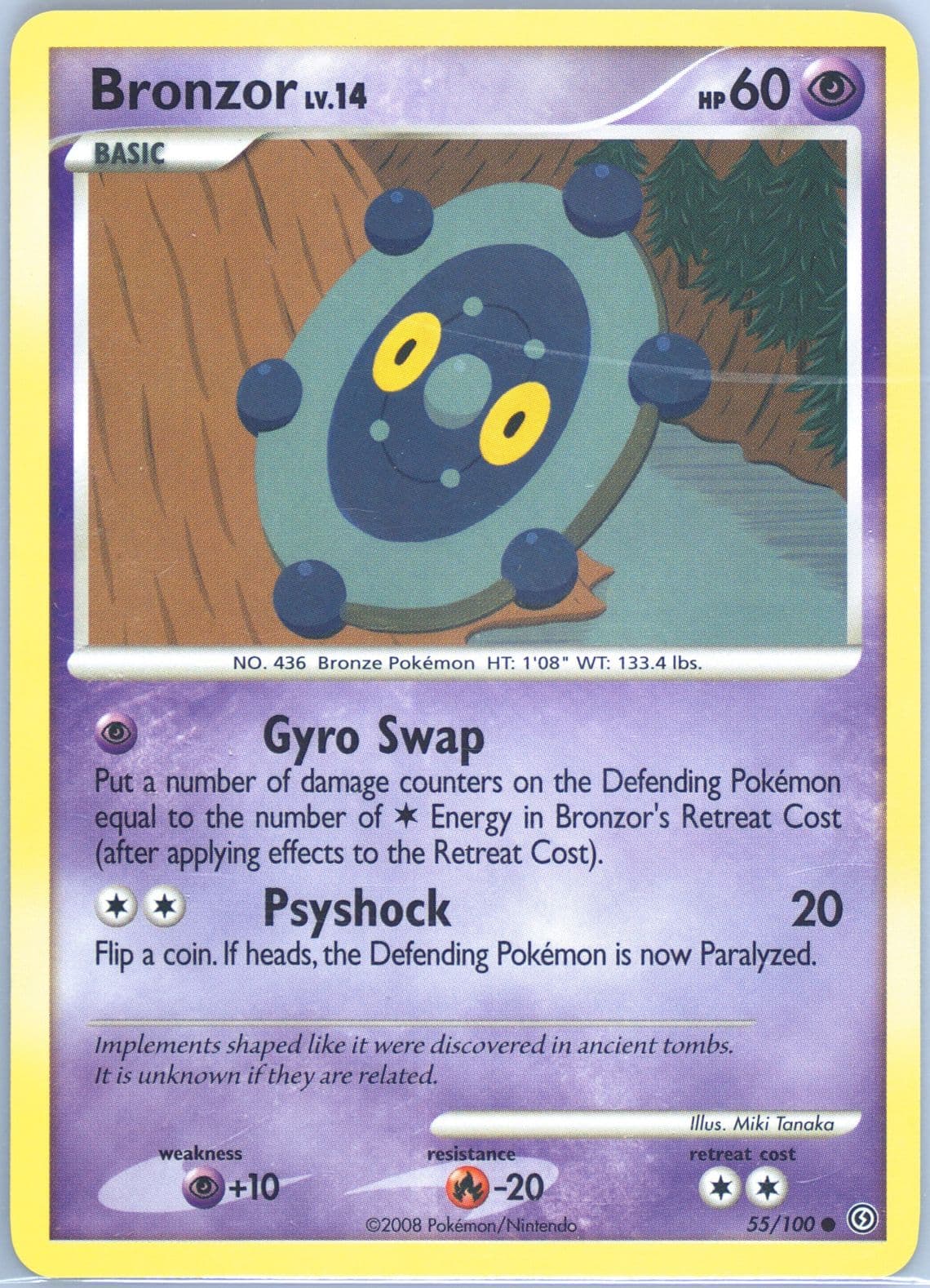 Bronzor (55) 2008 Pokemon Diamond & Pearl Stormfront