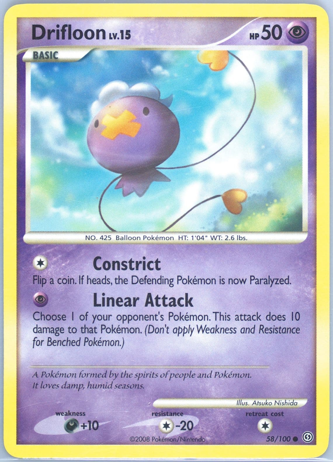 Drifloon (58) 2008 Pokemon Diamond & Pearl Stormfront
