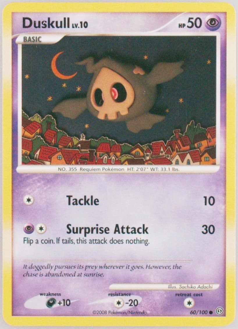 Duskull (60) 2008 Pokemon Diamond & Pearl Stormfront