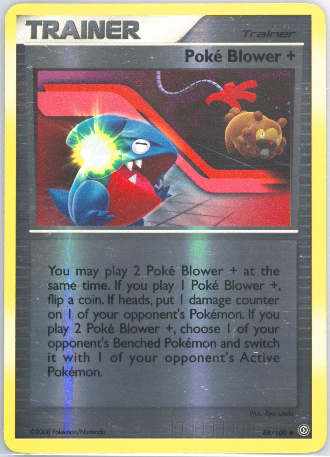 Poke Blower +-Reverse Foil (88) 2008 Pokemon Diamond & Pearl Stormfront