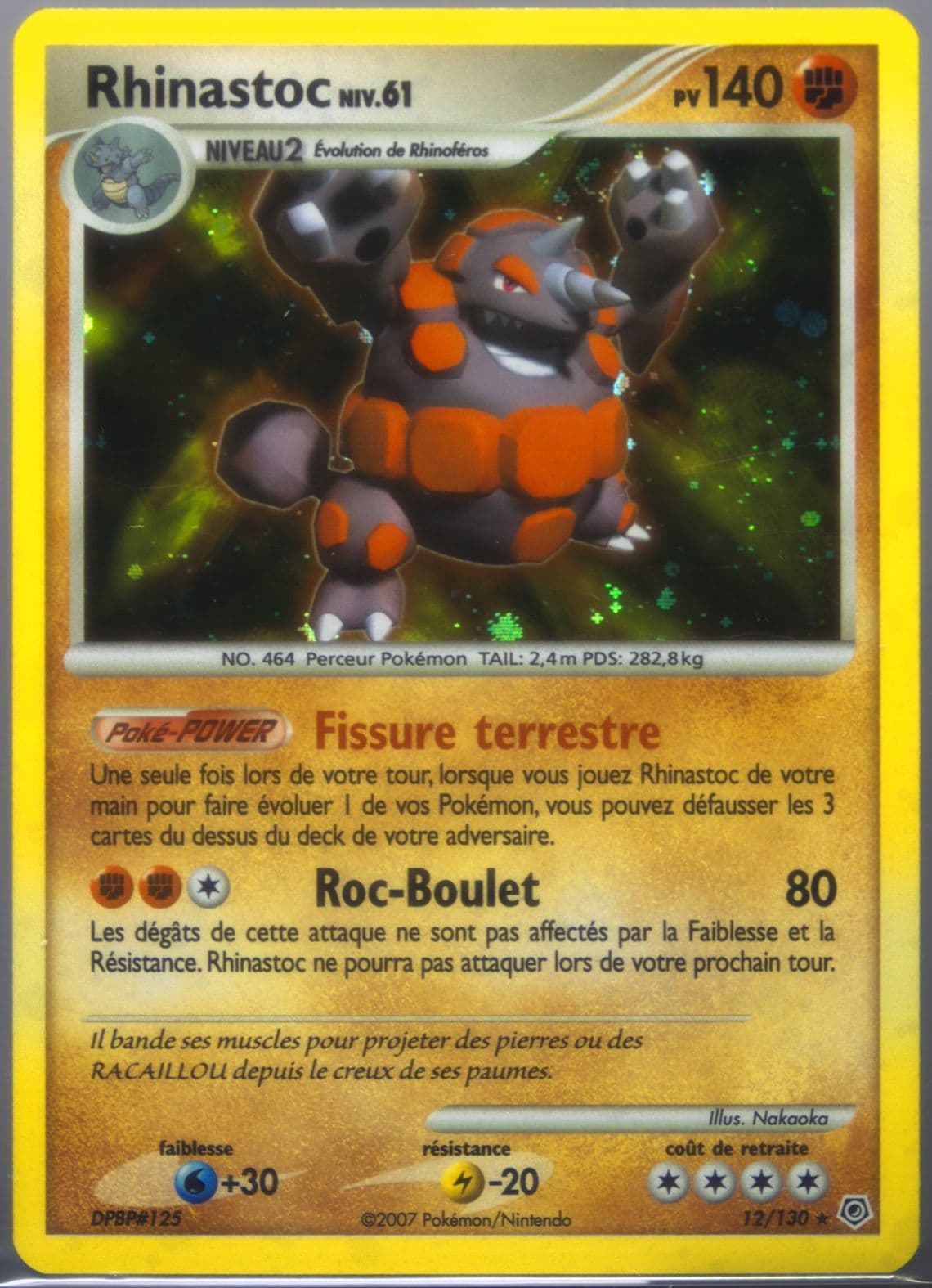 Rhinastoc-Holo French (12) 2007 Pokemon Diamond & Pearl