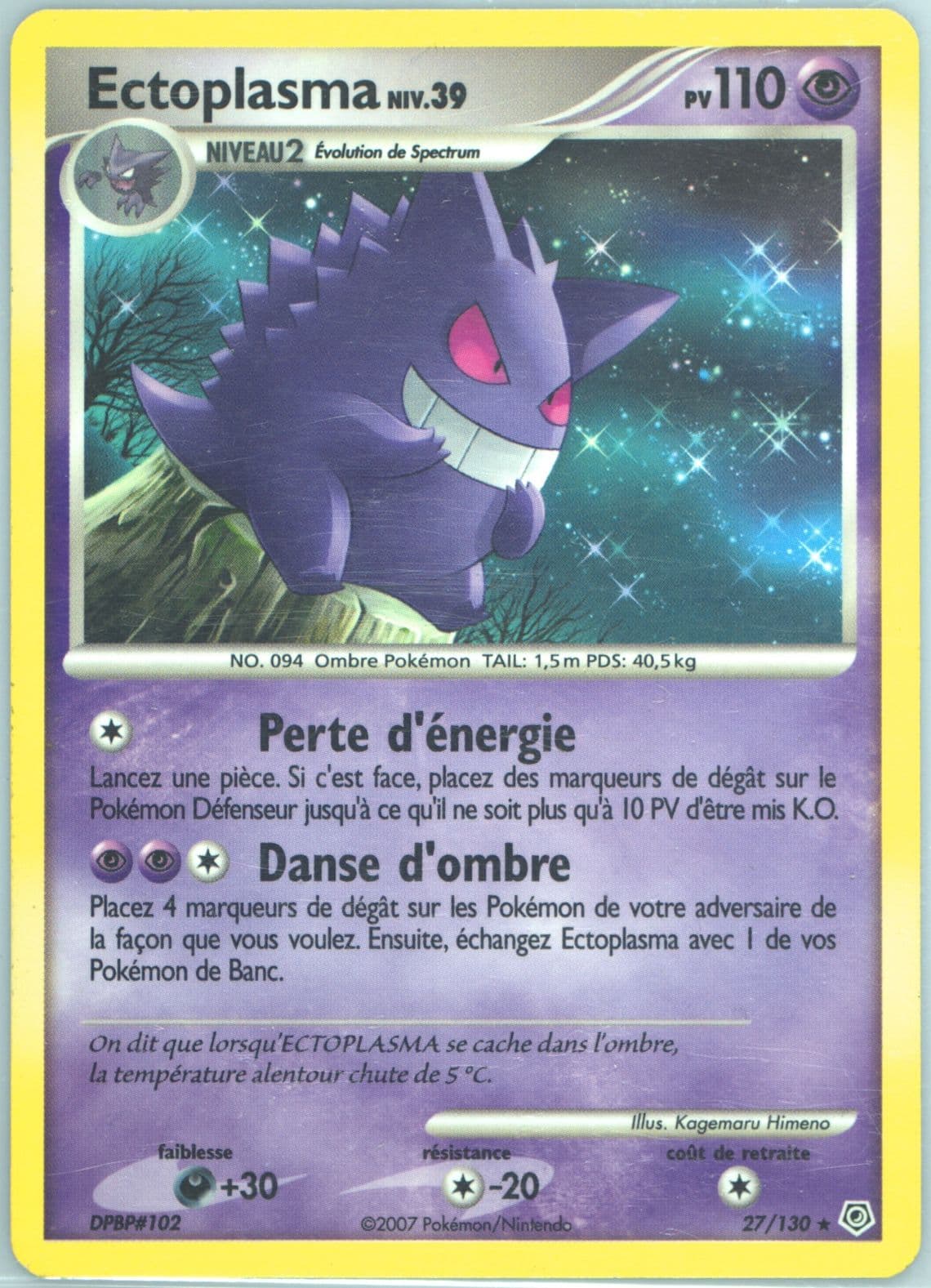 Ectoplasma French (27) 2007 Pokemon Diamond & Pearl