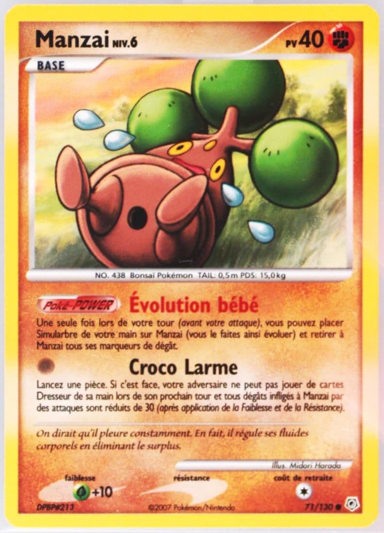 Manzai French (71) 2007 Pokemon Diamond & Pearl