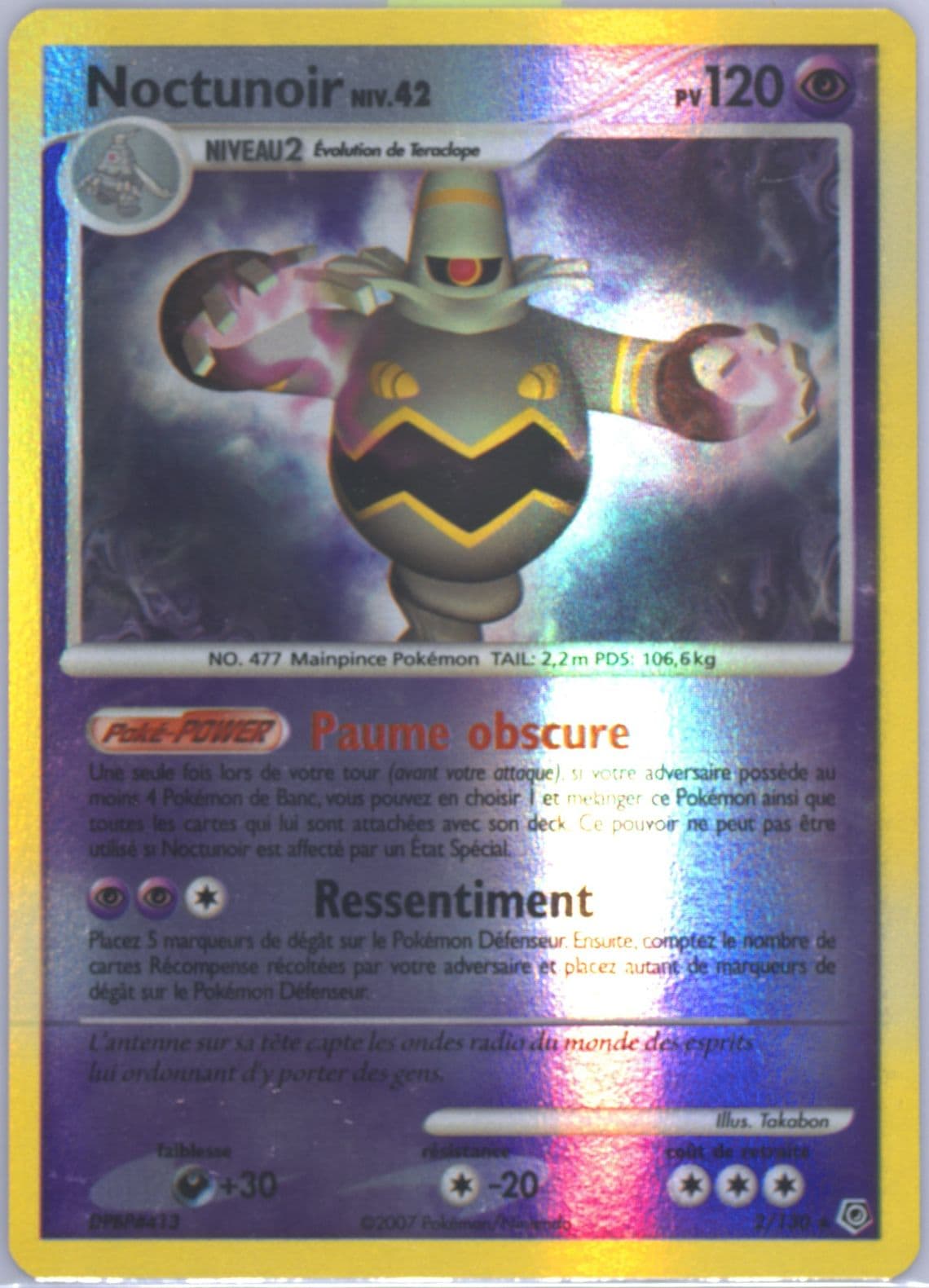 Noctunoir-Reverse Foil French (2) 2007 Pokemon Diamond & Pearl