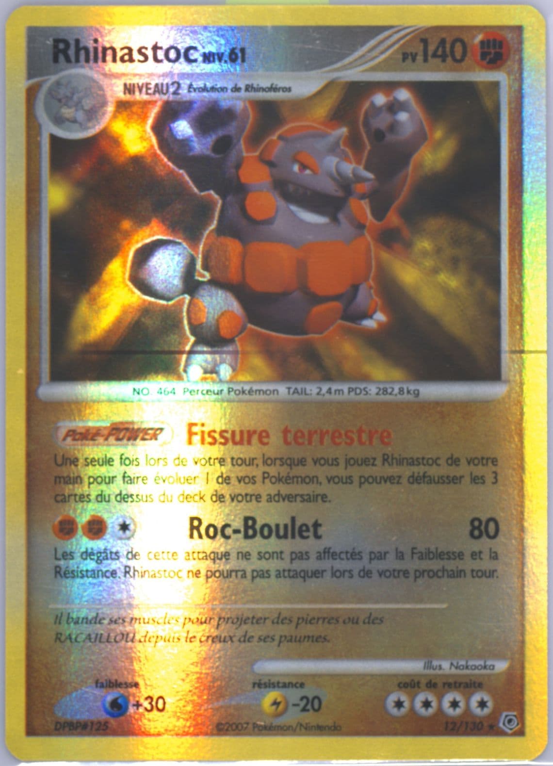 Rhinastoc-Reverse Foil French (12) 2007 Pokemon Diamond & Pearl