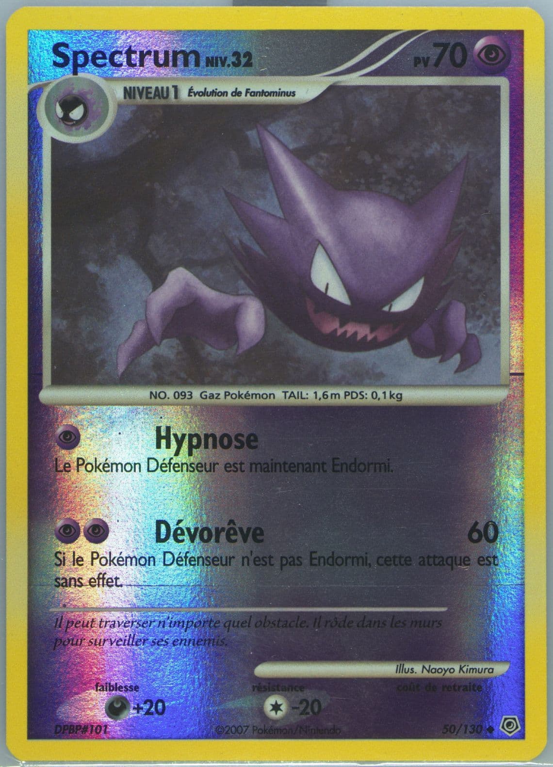 Spectrum-Reverse Foil French (50) 2007 Pokemon Diamond & Pearl