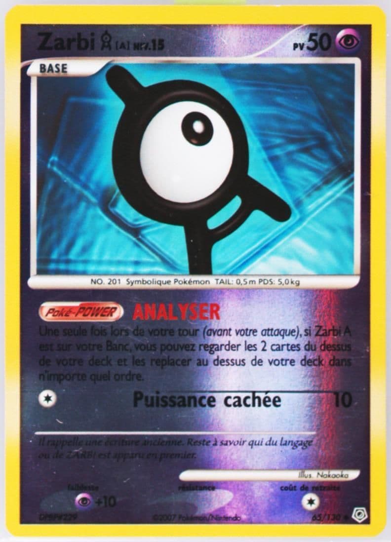 Zarbi A-Reverse Foil French (65) 2007 Pokemon Diamond & Pearl