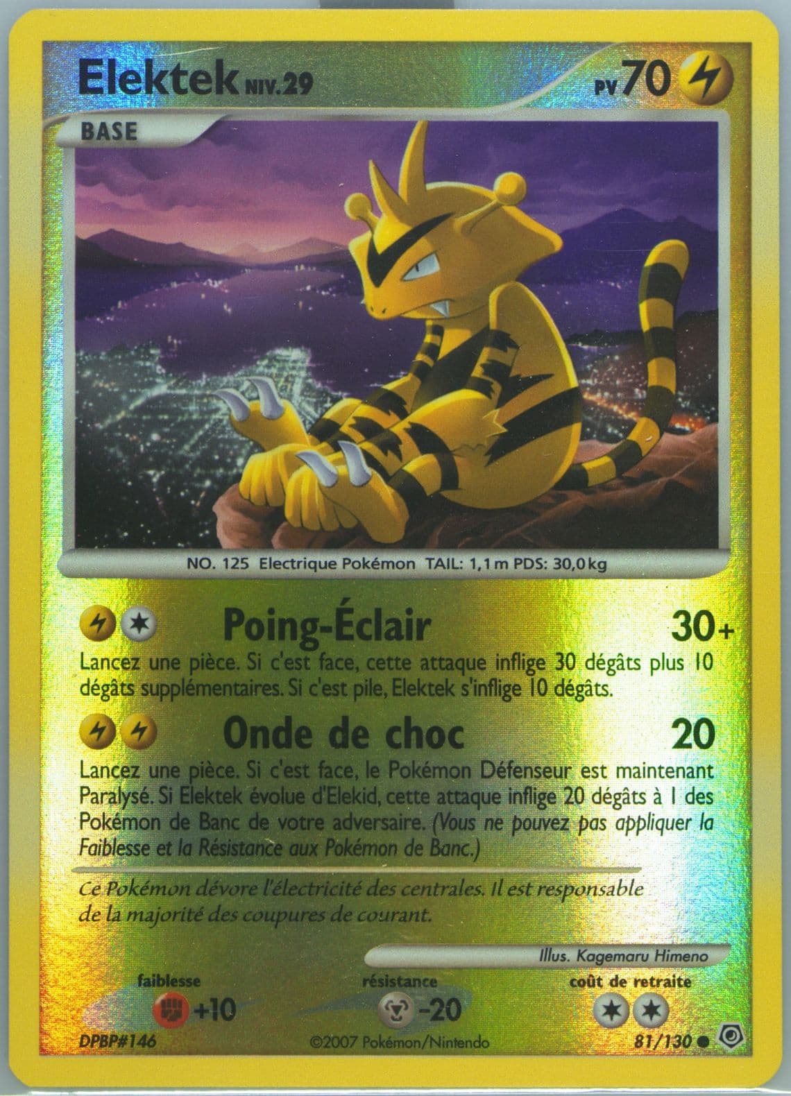Elektek-Reverse Foil French (81) 2007 Pokemon Diamond & Pearl