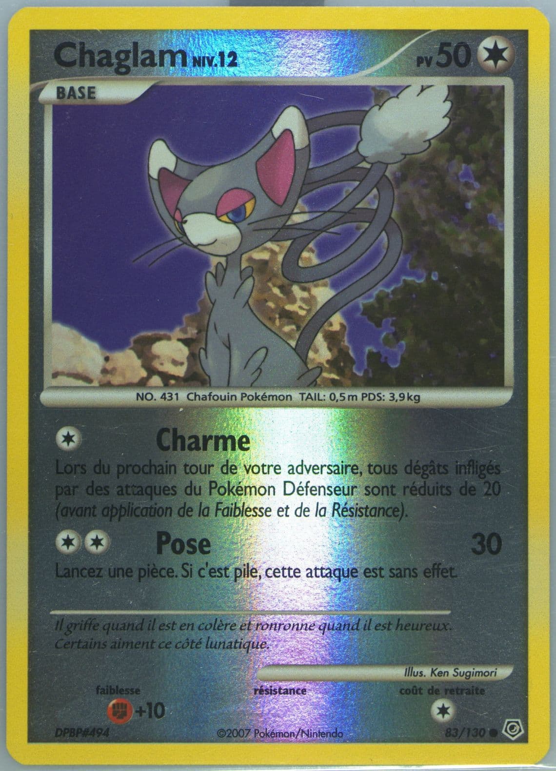 Chaglam-Reverse Foil French (83) 2007 Pokemon Diamond & Pearl