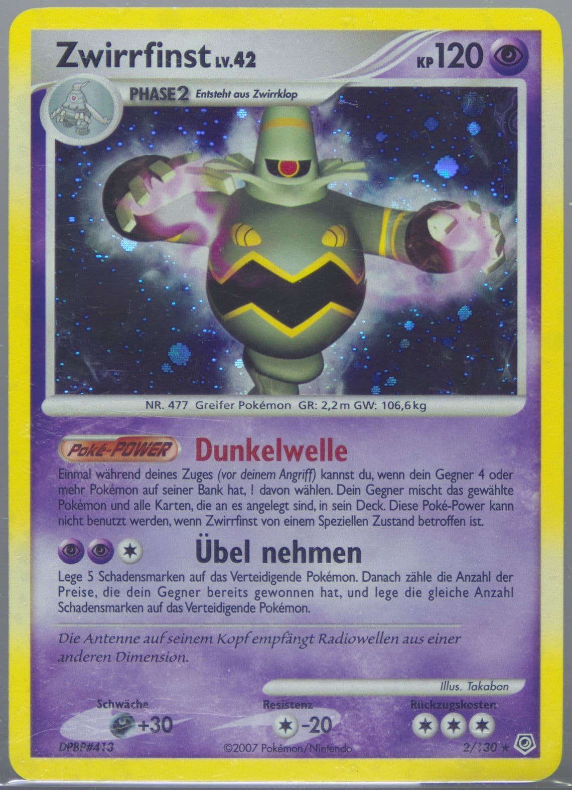 Zwirrfinst-Holo German (2) 2007 Pokemon Diamond & Pearl