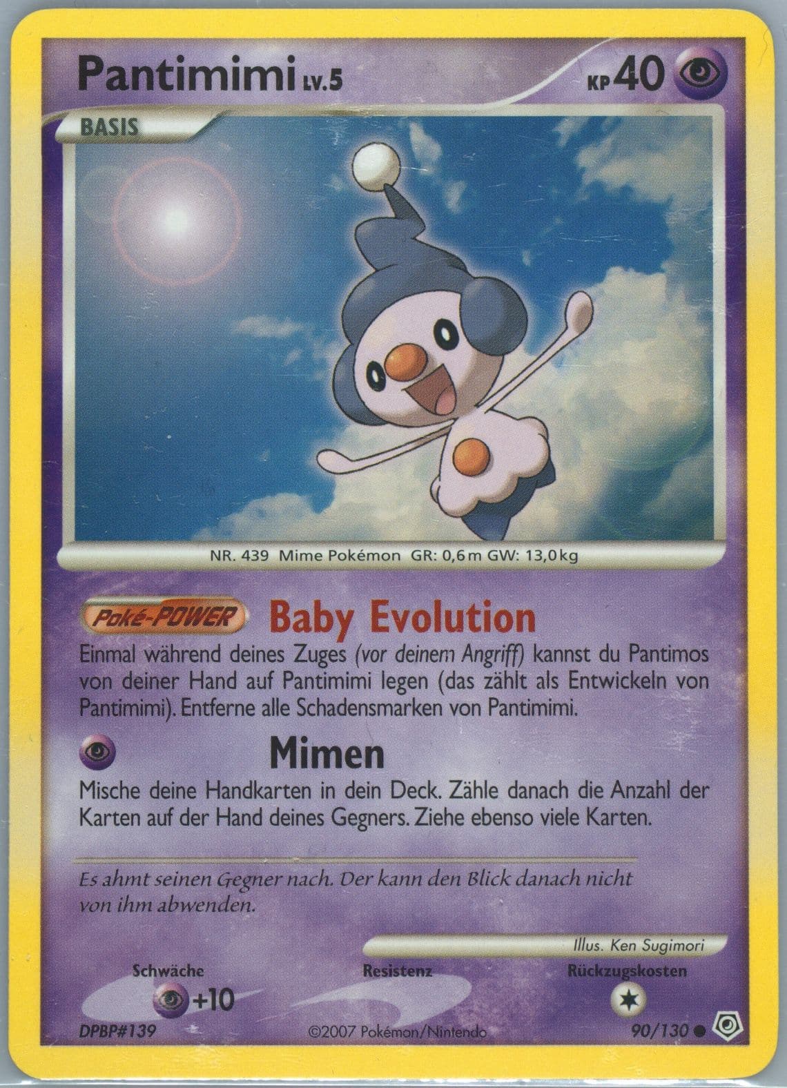 Pantimimi German (90) 2007 Pokemon Diamond & Pearl