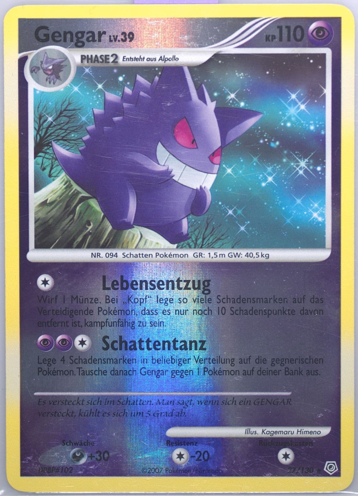 Gengar-Reverse Foil German (27) 2007 Pokemon Diamond & Pearl