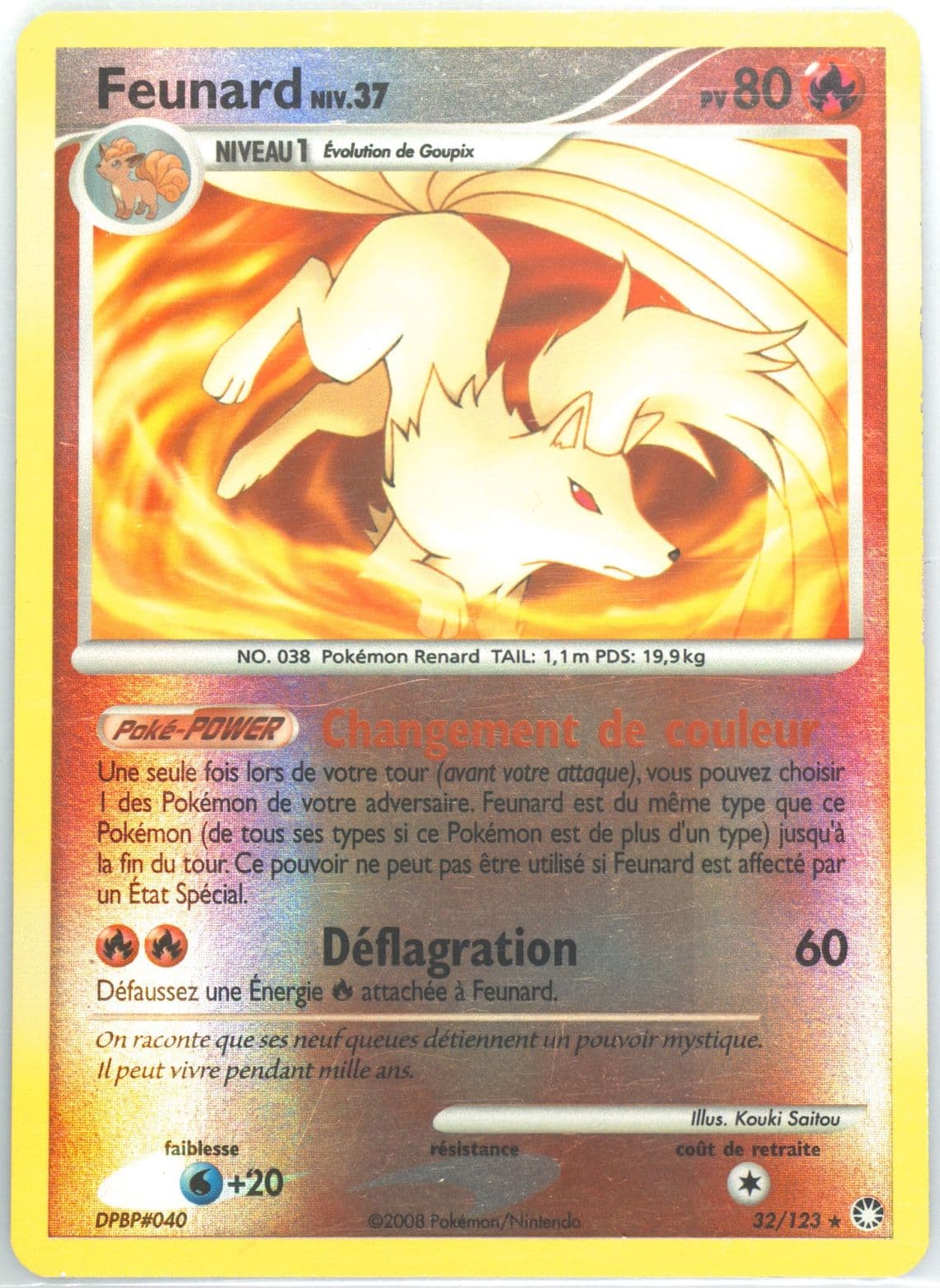 Feunard-Reverse Foil (32) 2008 Pokemon French Diamond & Pearl Mysterious Treasures