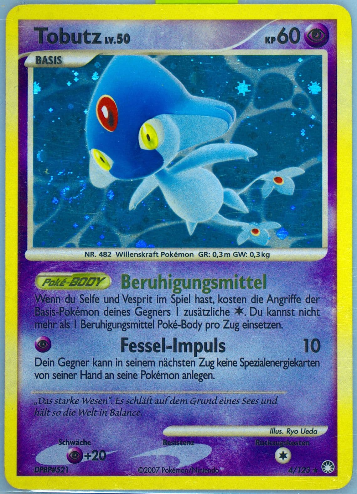 Tobutz-Holo German (4) 2007 Pokemon Diamond & Pearl Mysterious Treasures