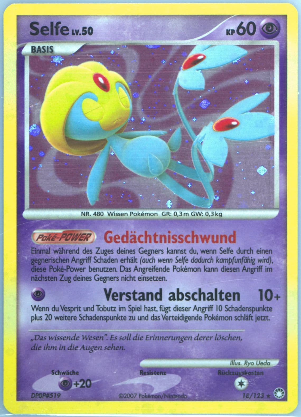 Selfe-Holo German (18) 2007 Pokemon Diamond & Pearl Mysterious Treasures