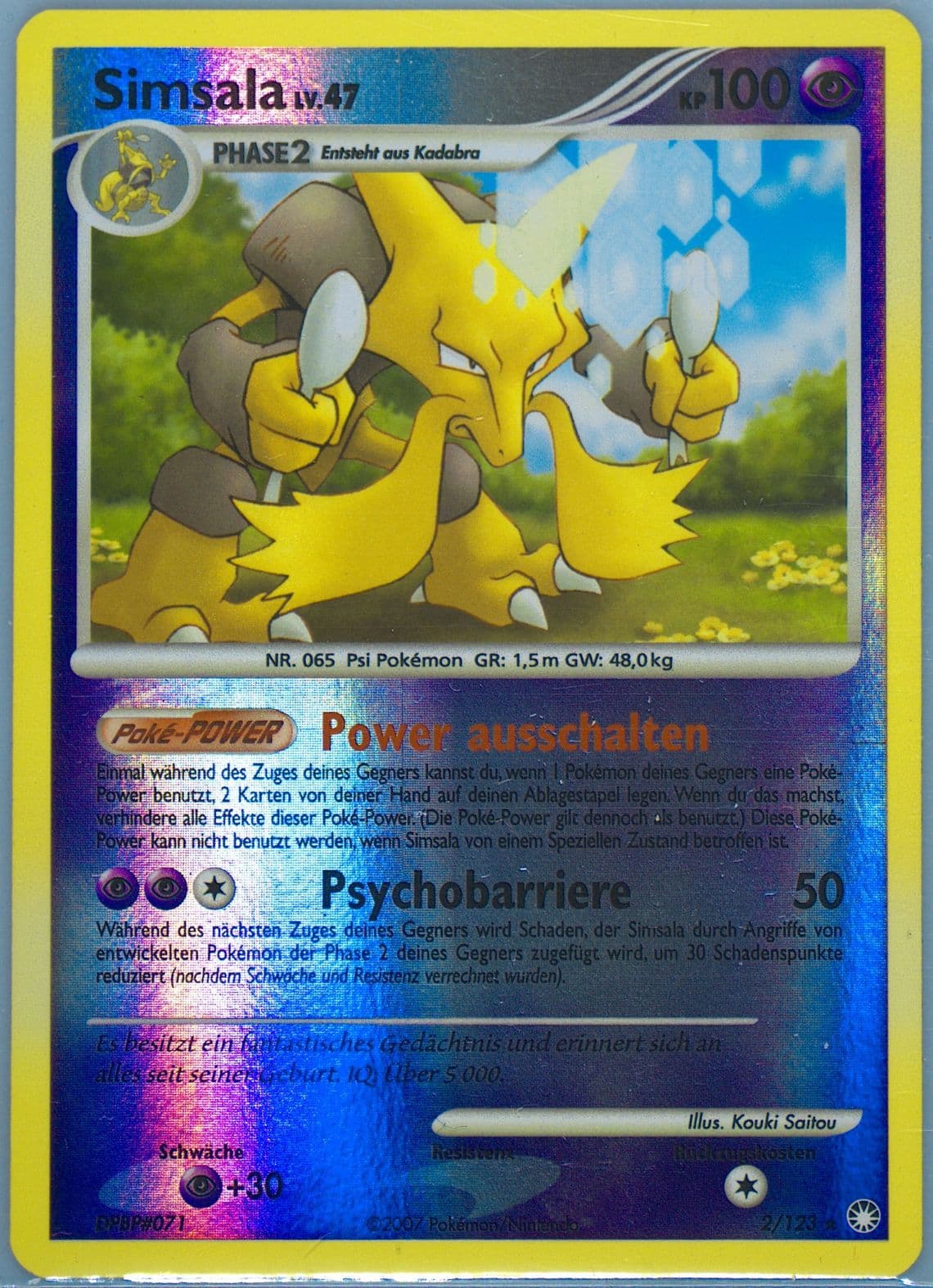 Simsala-Reverse Foil German (2) 2007 Pokemon Diamond & Pearl Mysterious Treasures