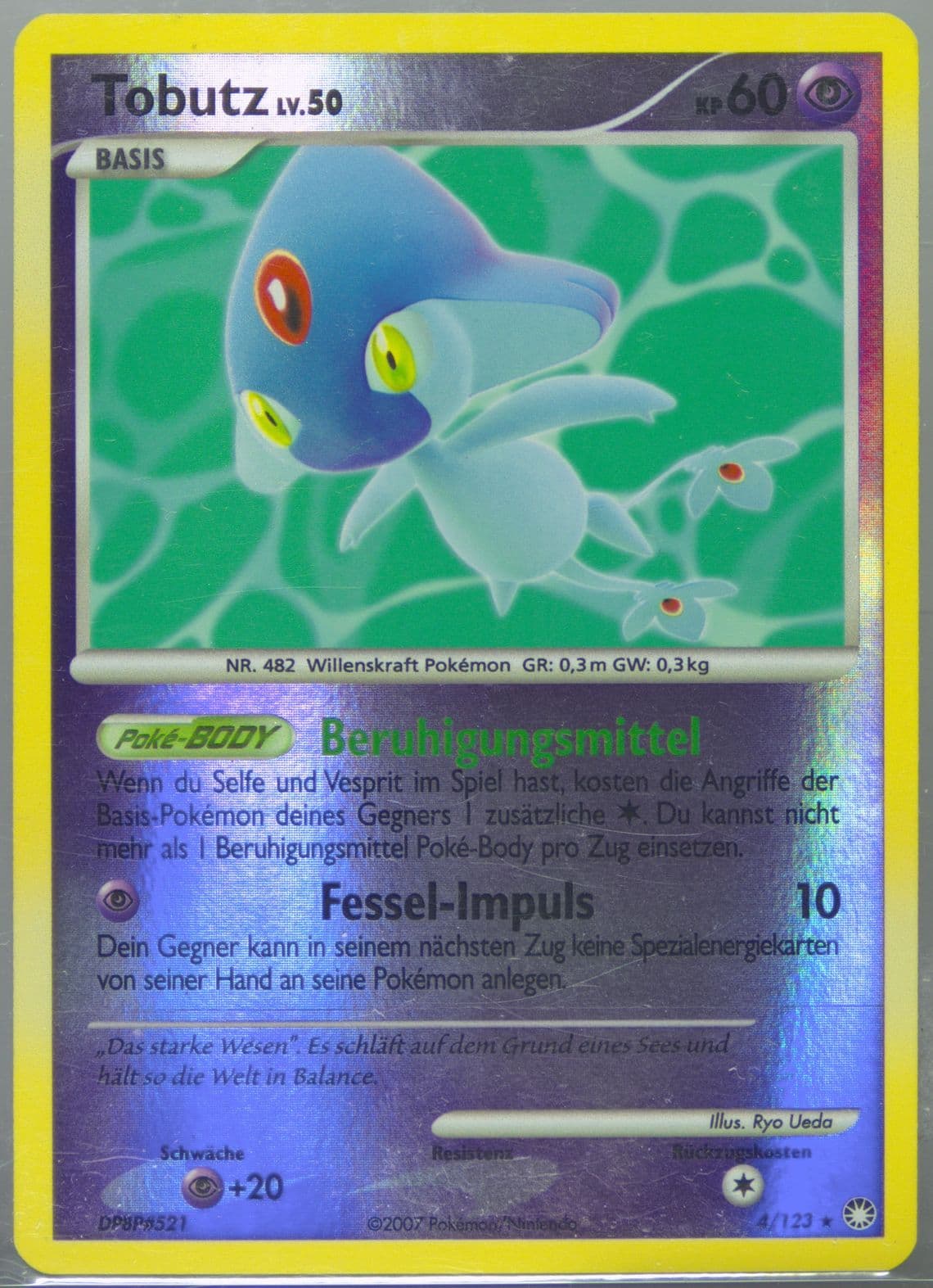 Tobutz-Reverse Foil German (4) 2007 Pokemon Diamond & Pearl Mysterious Treasures