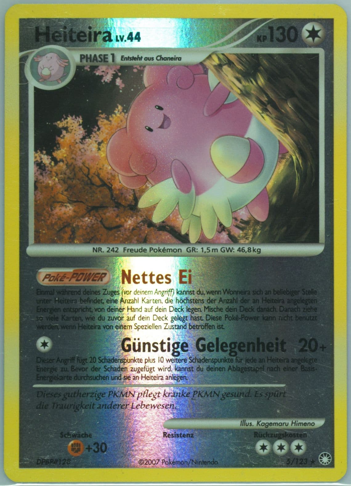 Heiteira-Reverse Foil German (5) 2007 Pokemon Diamond & Pearl Mysterious Treasures