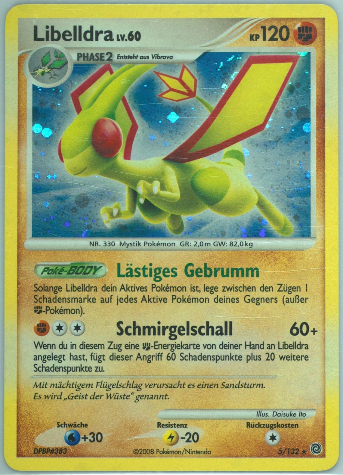 Libelldra-Holo (5) 2008 Pokemon German Diamond & Pearl Secret Wonders