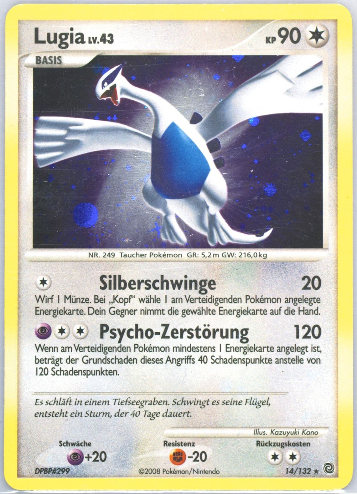 Lugia-Holo (14) 2008 Pokemon German Diamond & Pearl Secret Wonders