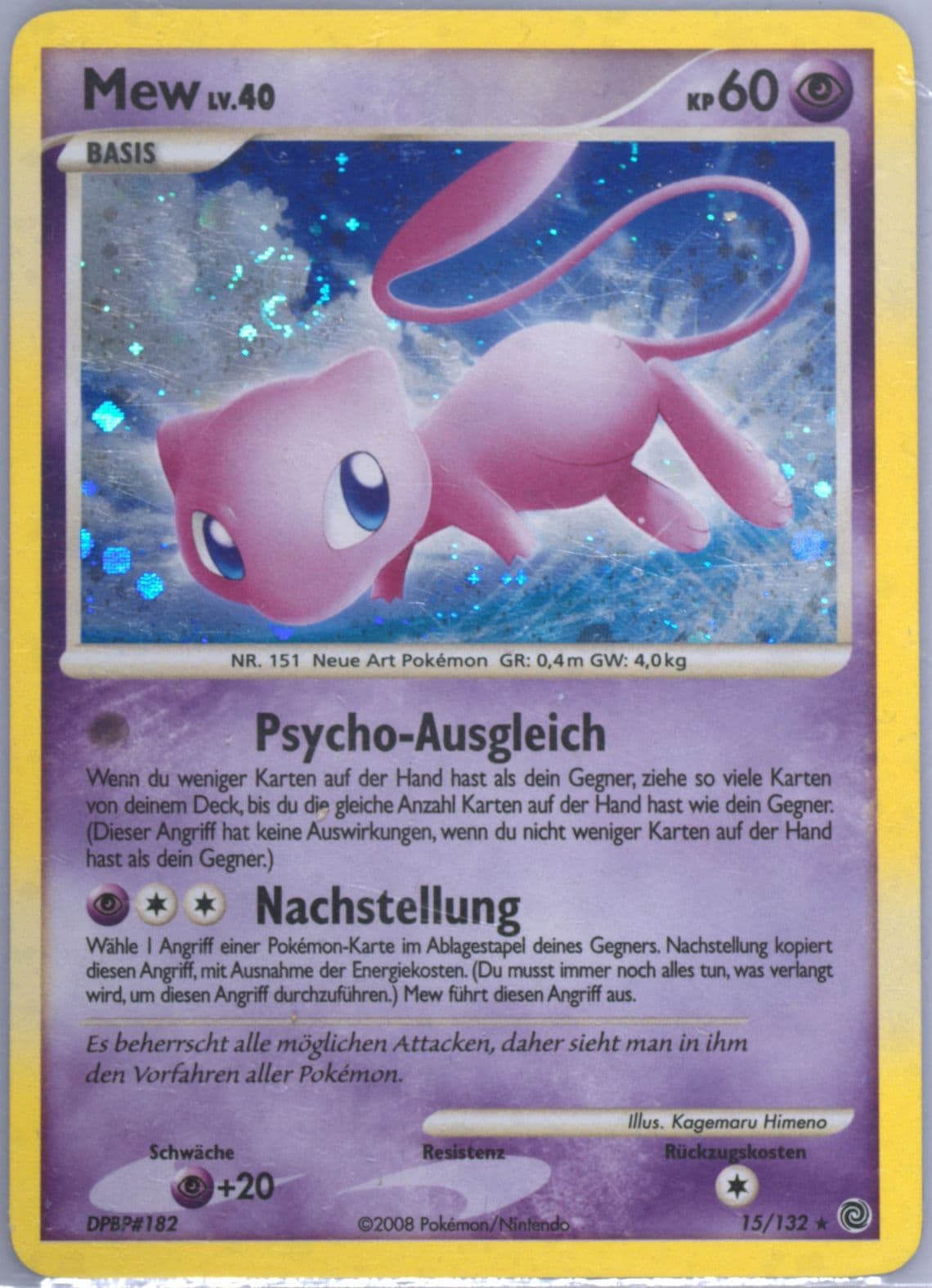 Mew-Holo (15) 2008 Pokemon German Diamond & Pearl Secret Wonders