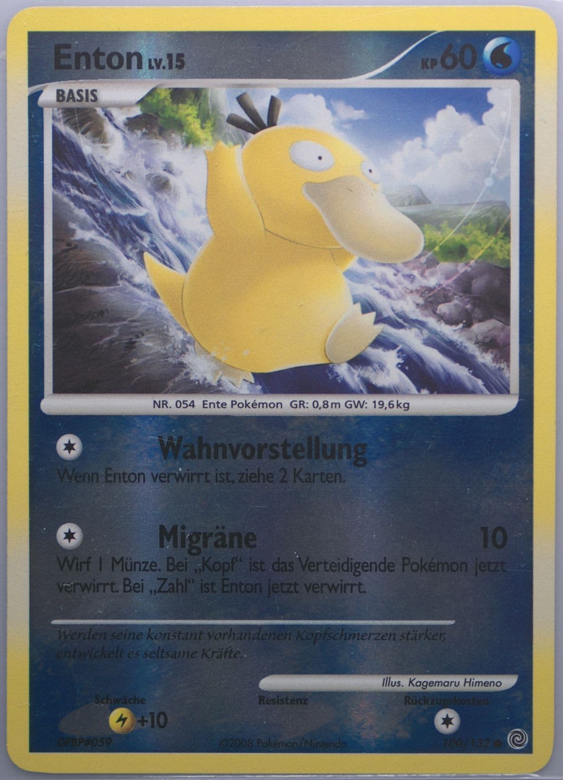 Enton-Reverse Foil (100) 2008 Pokemon German Diamond & Pearl Secret Wonders