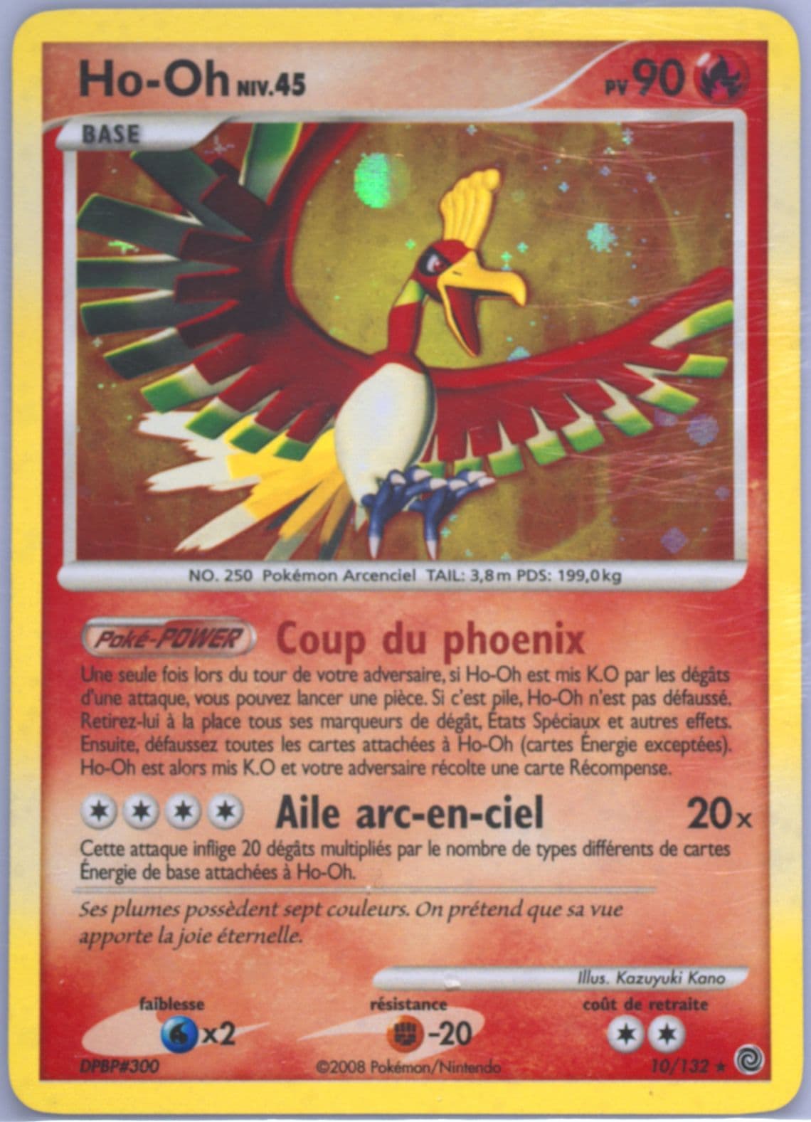 HO-Oh-Holo (10) 2008 Pokemon French Diamond & Pearl Secret Wonders