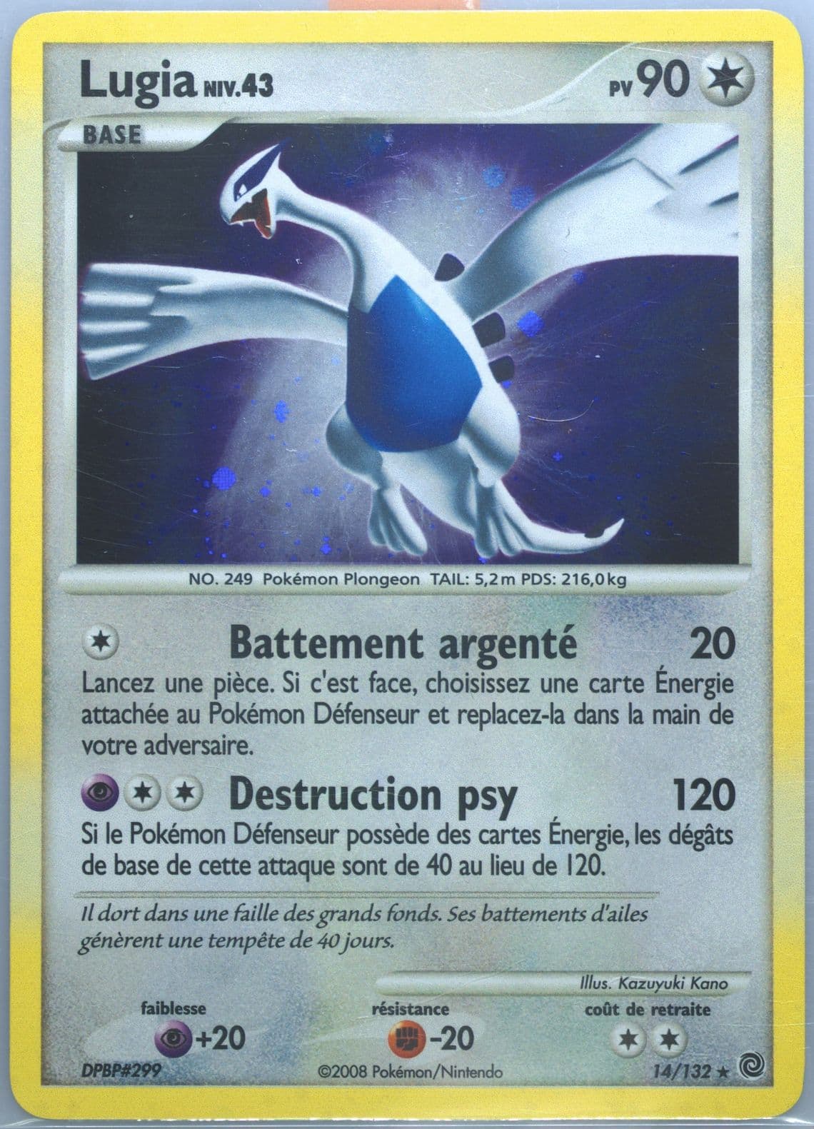 Lugia-Holo (14) 2008 Pokemon French Diamond & Pearl Secret Wonders