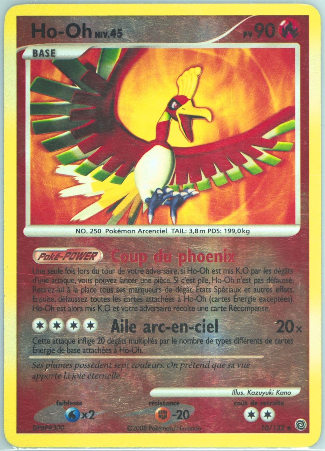 HO-Oh-Reverse Foil (10) 2008 Pokemon French Diamond & Pearl Secret Wonders