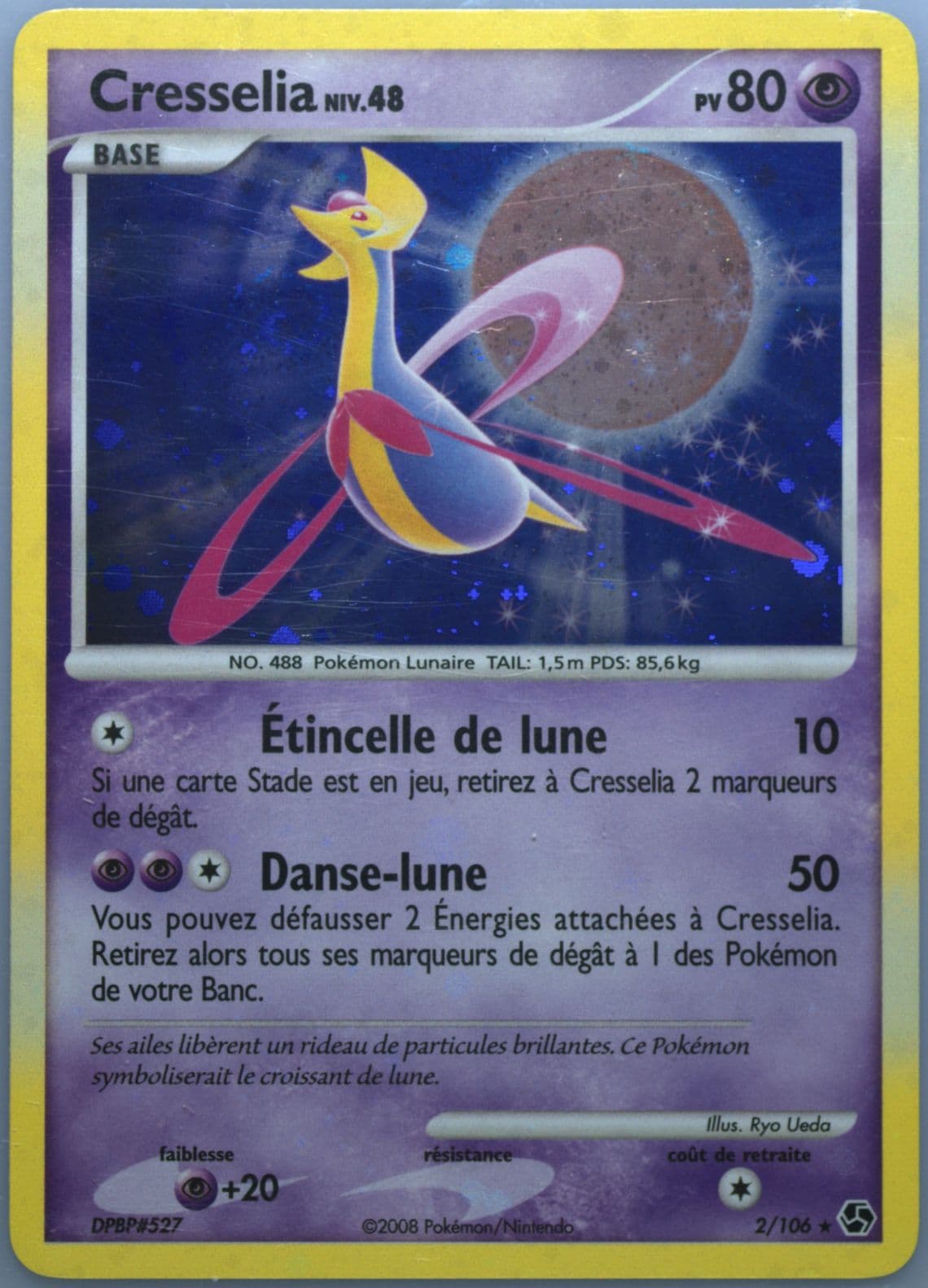 Cresselia-Holo French (2) 2008 Pokemon Diamond & Pearl Great Encounters