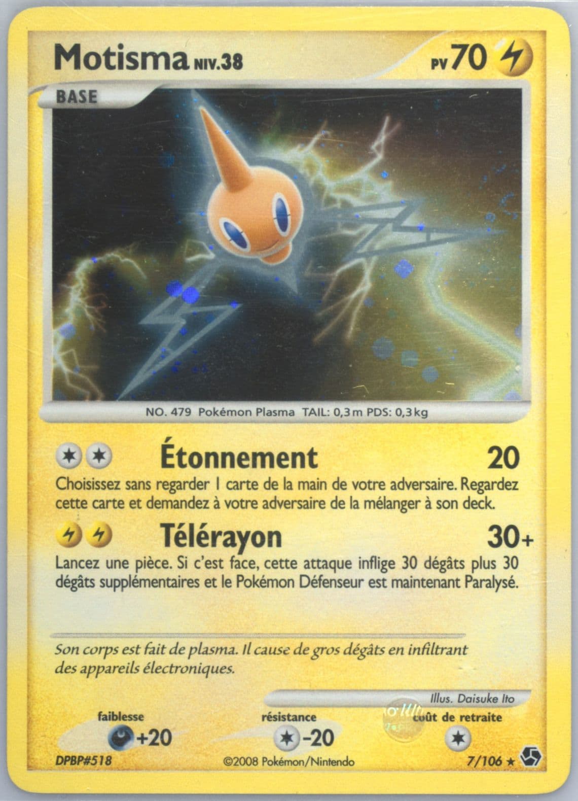Motisma-Holo French (7) 2008 Pokemon Diamond & Pearl Great Encounters