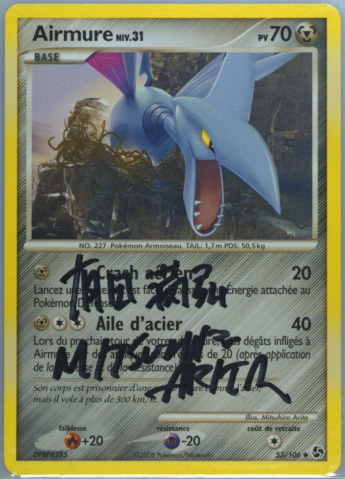 Airmure French (53) 2008 Pokemon Diamond & Pearl Great Encounters