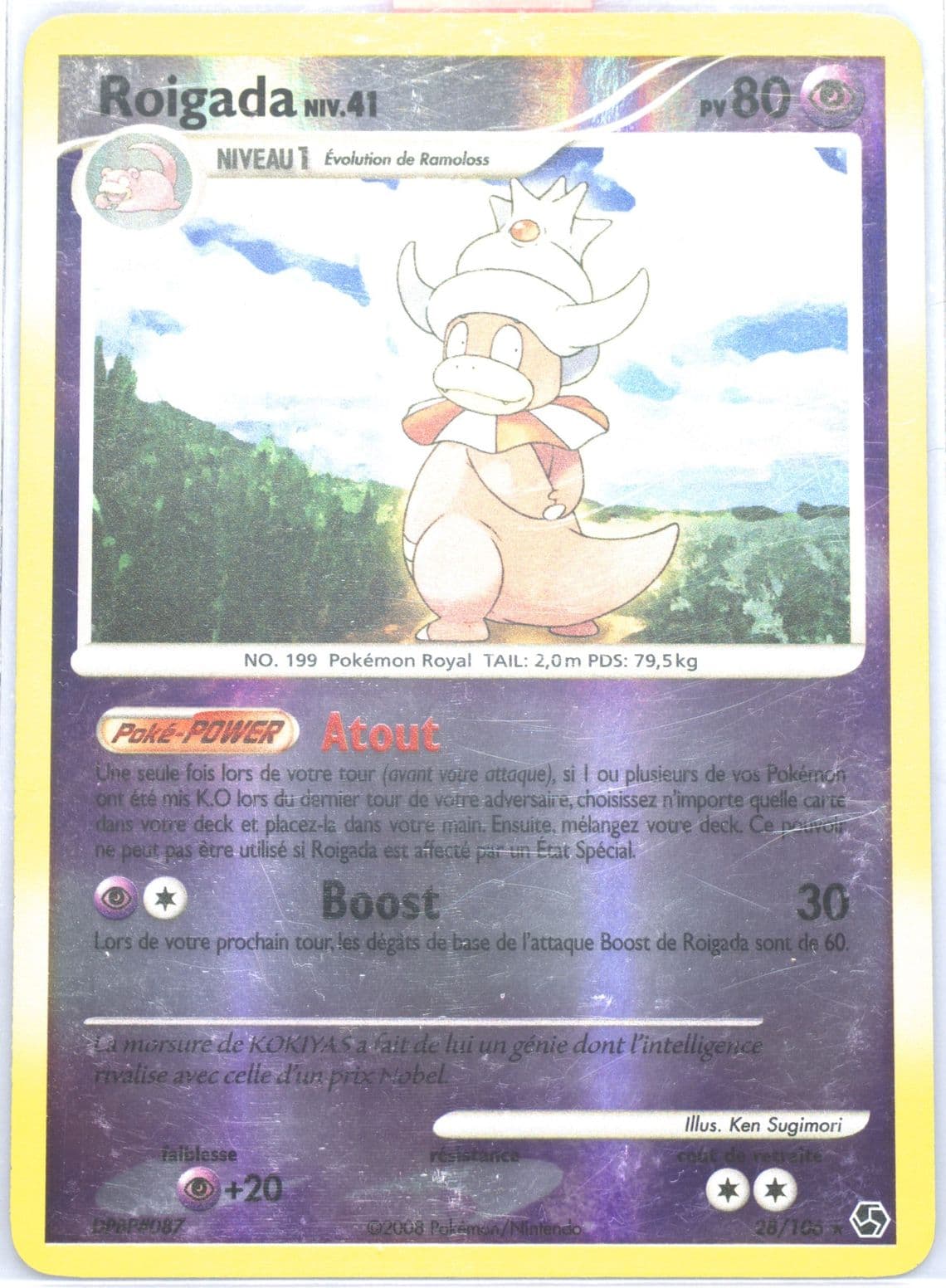 Roigada-Reverse Foil French (28) 2008 Pokemon Diamond & Pearl Great Encounters