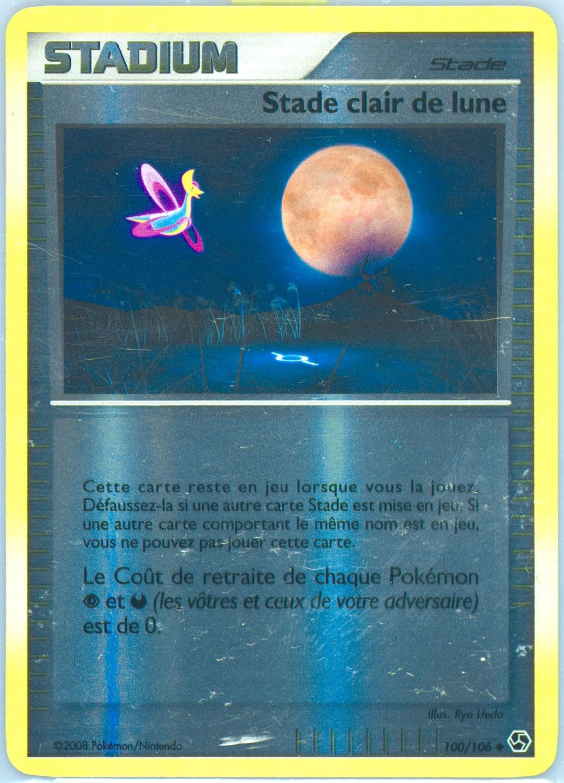 Stade Clair de Lune-Reverse Foil French (100) 2008 Pokemon Diamond & Pearl Great Encounters