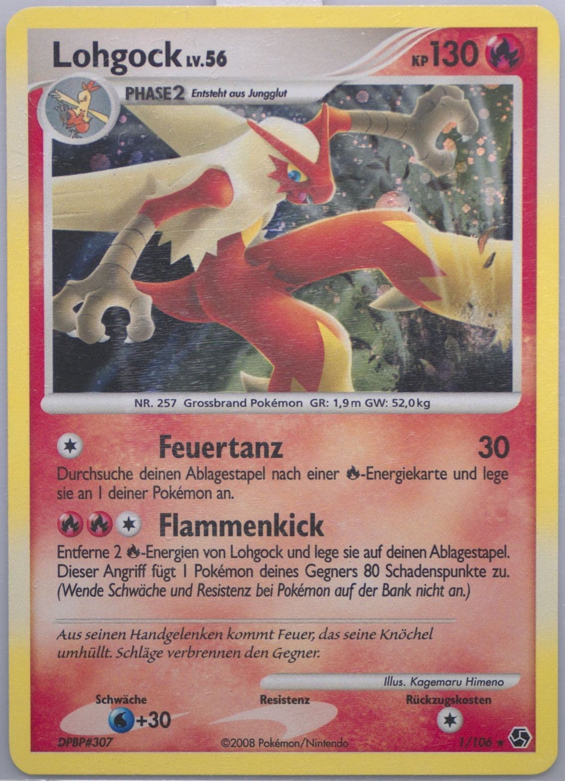 Lohgock-Holo German (1) 2008 Pokemon Diamond & Pearl Great Encounters