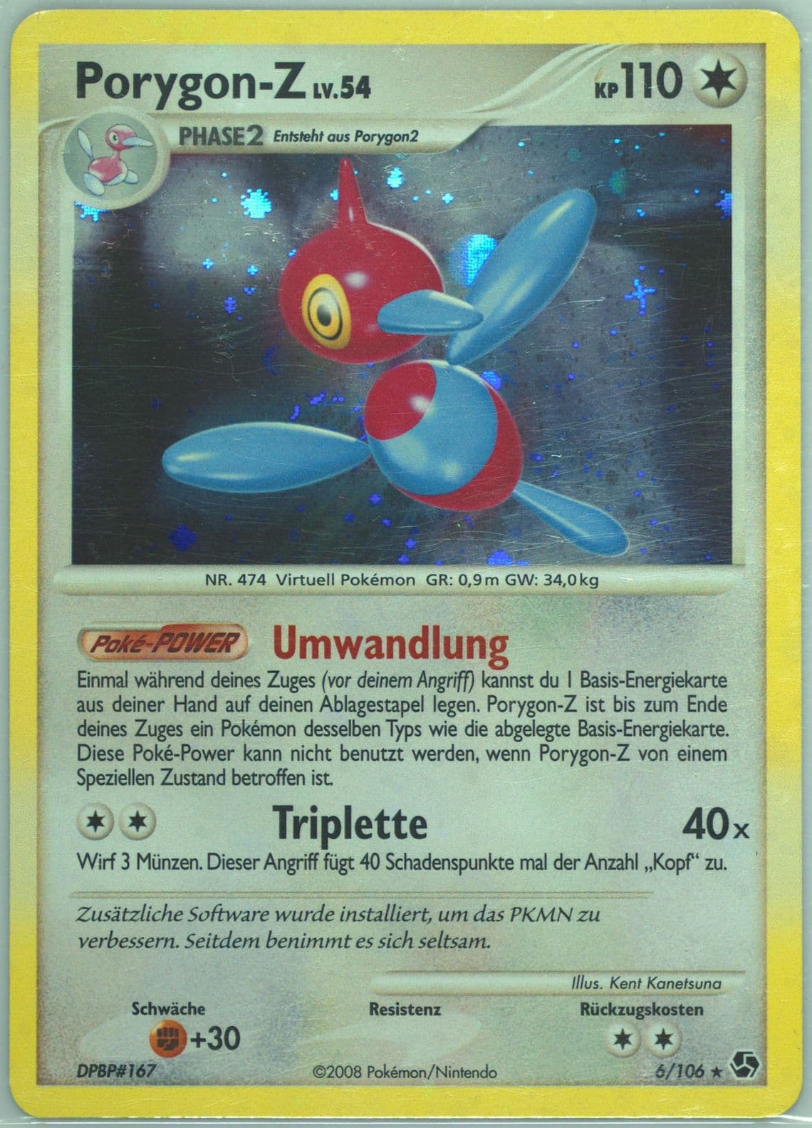 Porygon-Z-Holo German (6) 2008 Pokemon Diamond & Pearl Great Encounters