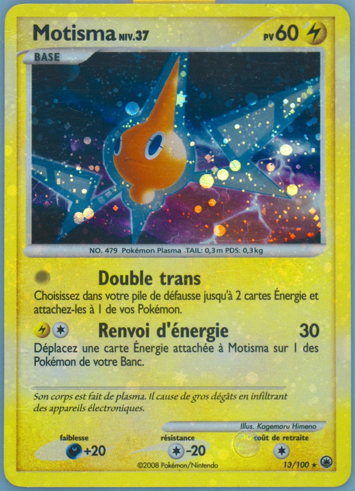 Motisma-Holo French (13) 2008 Pokemon Diamond & Pearl Majestic Dawn