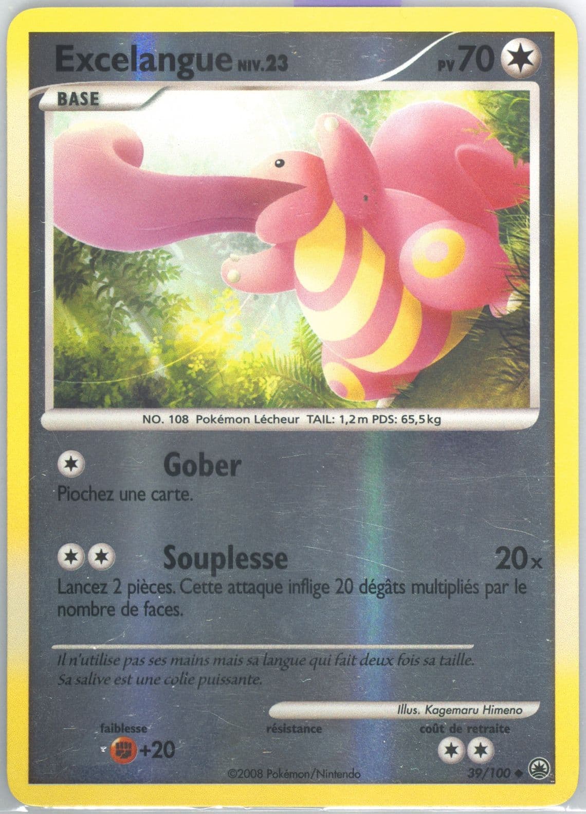 Excelangue-Reverse Foil French (39) 2008 Pokemon Diamond & Pearl Majestic Dawn