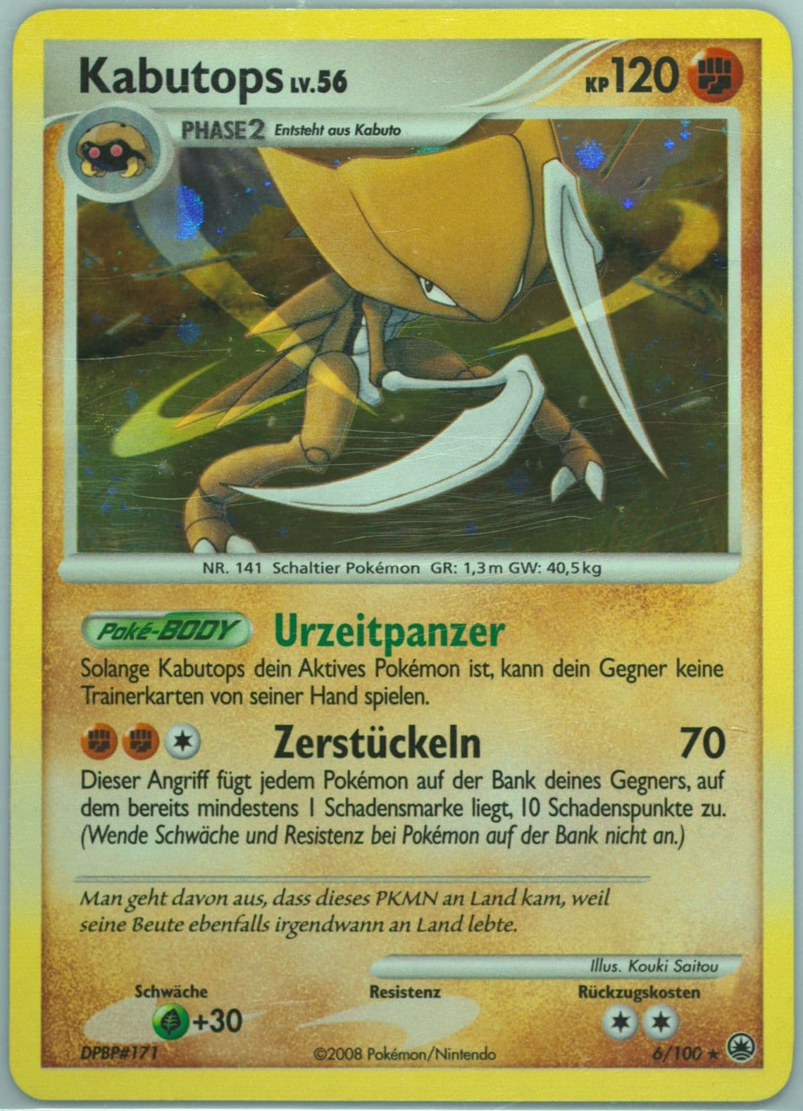 Kabutops-Holo German (6) 2008 Pokemon Diamond & Pearl Majestic Dawn