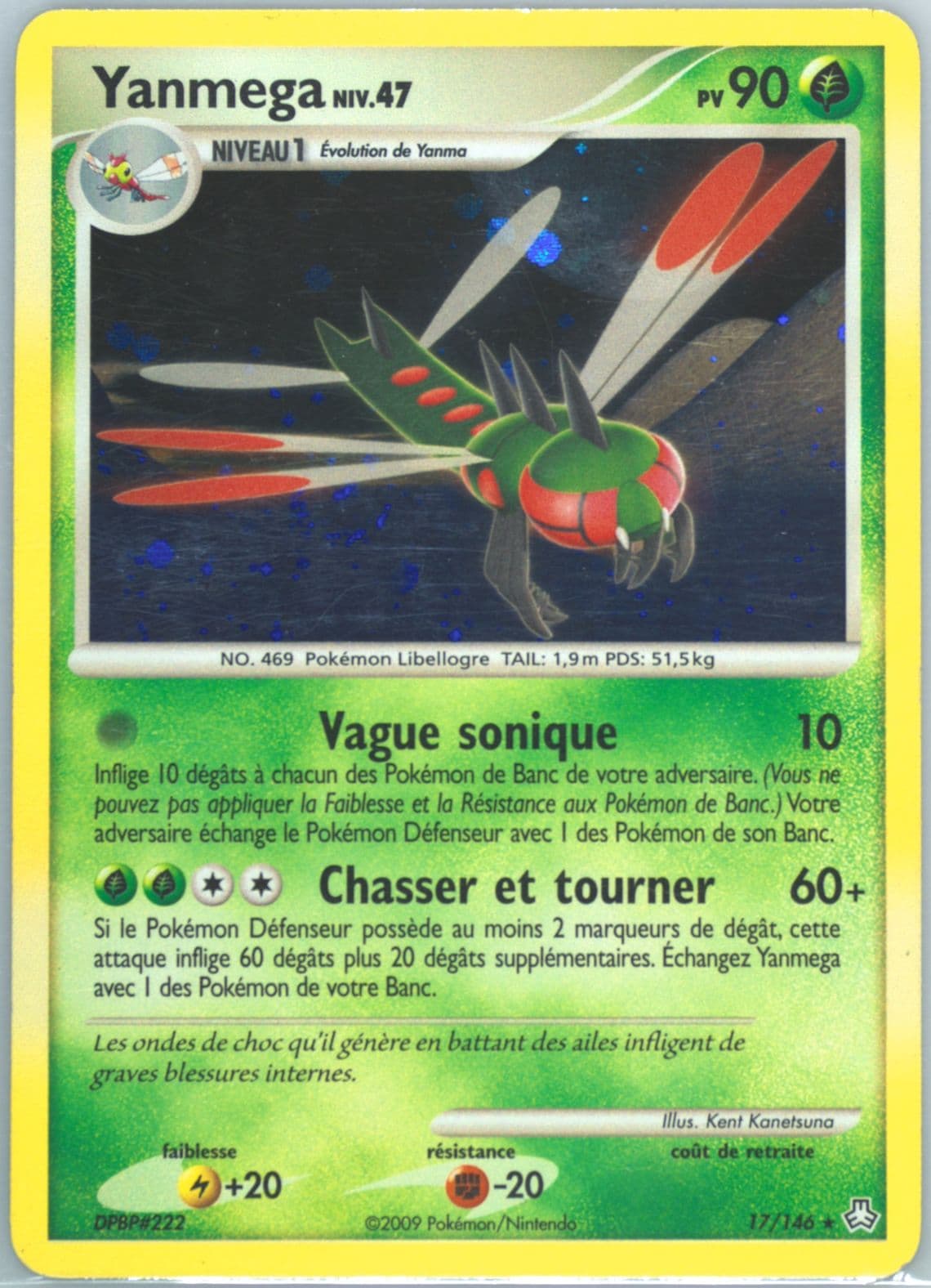 Yanmega-Holo (17) 2009 Pokemon French Diamond & Pearl Legends Awakened