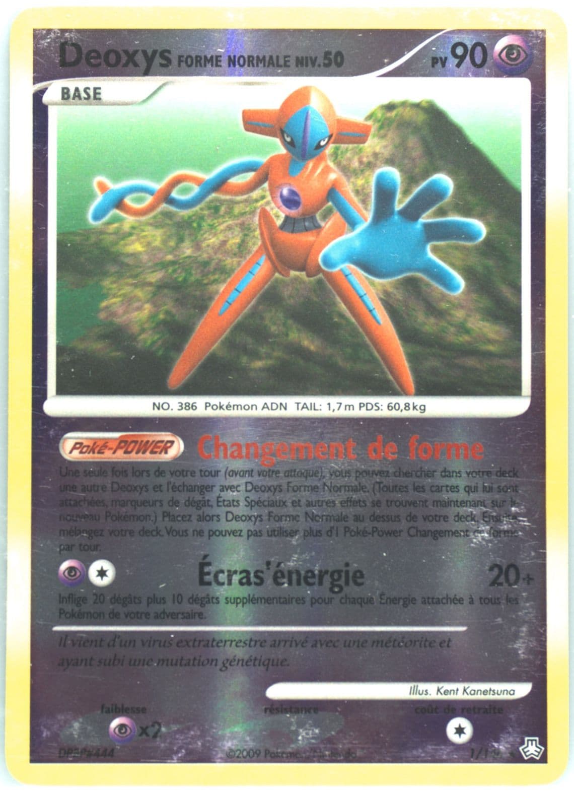 Deoxys-Reverse Foil (1) 2009 Pokemon French Diamond & Pearl Legends Awakened