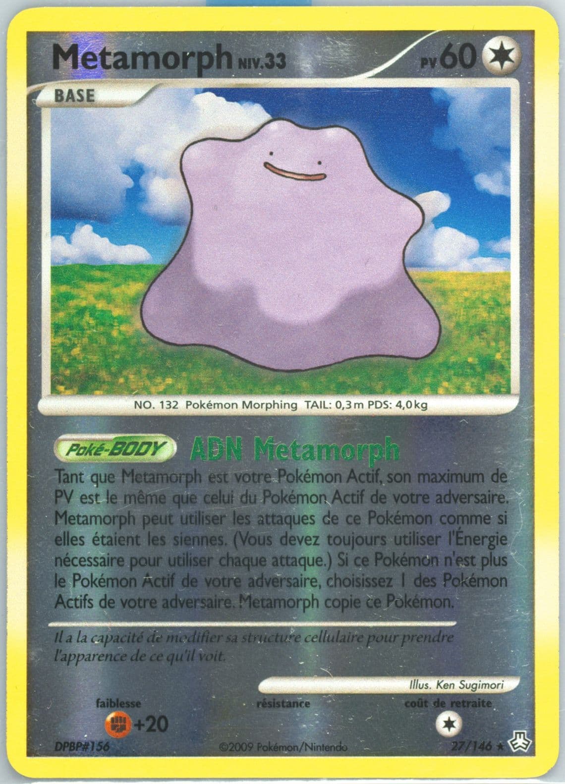 Metamorph-Reverse Foil (27) 2009 Pokemon French Diamond & Pearl Legends Awakened