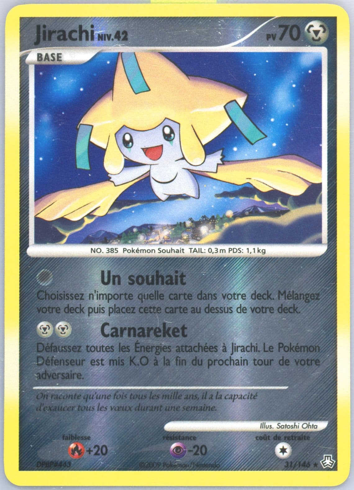 Jirachi-Reverse Foil (31) 2009 Pokemon French Diamond & Pearl Legends Awakened