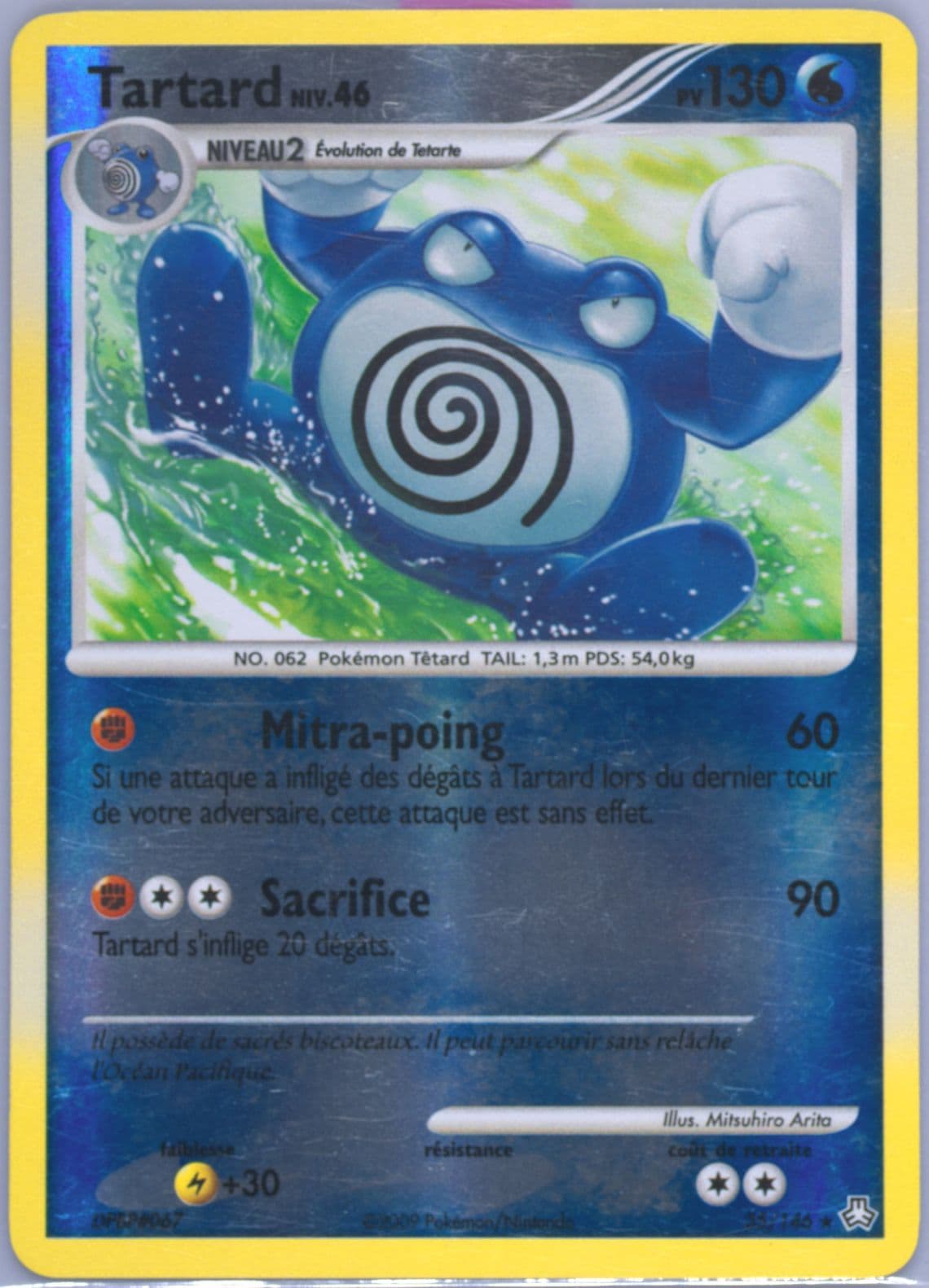 Tartard-Reverse Foil (35) 2009 Pokemon French Diamond & Pearl Legends Awakened