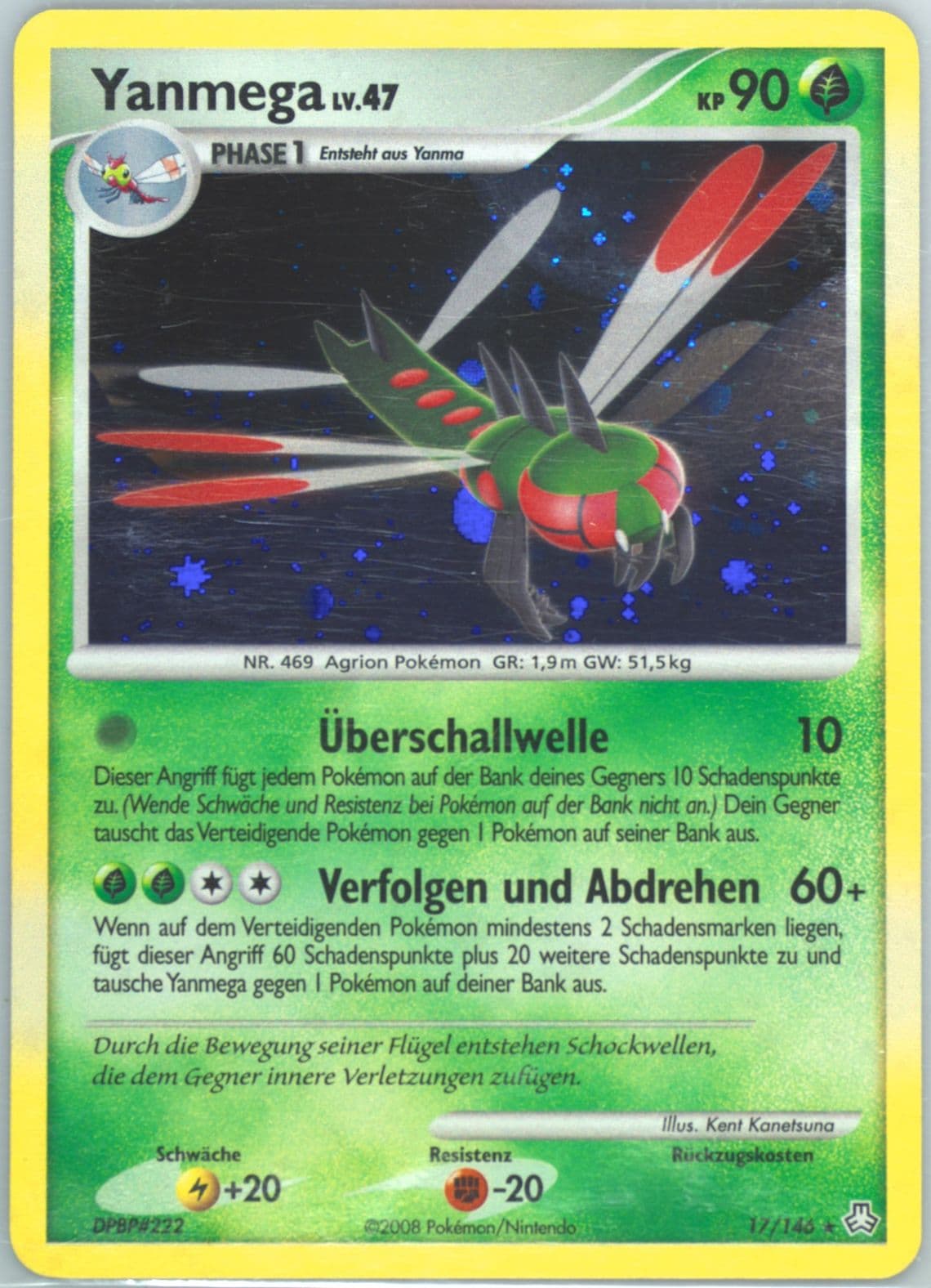 Yanmega-Holo German (17) 2008 Pokemon Diamond & Pearl Legends Awakened