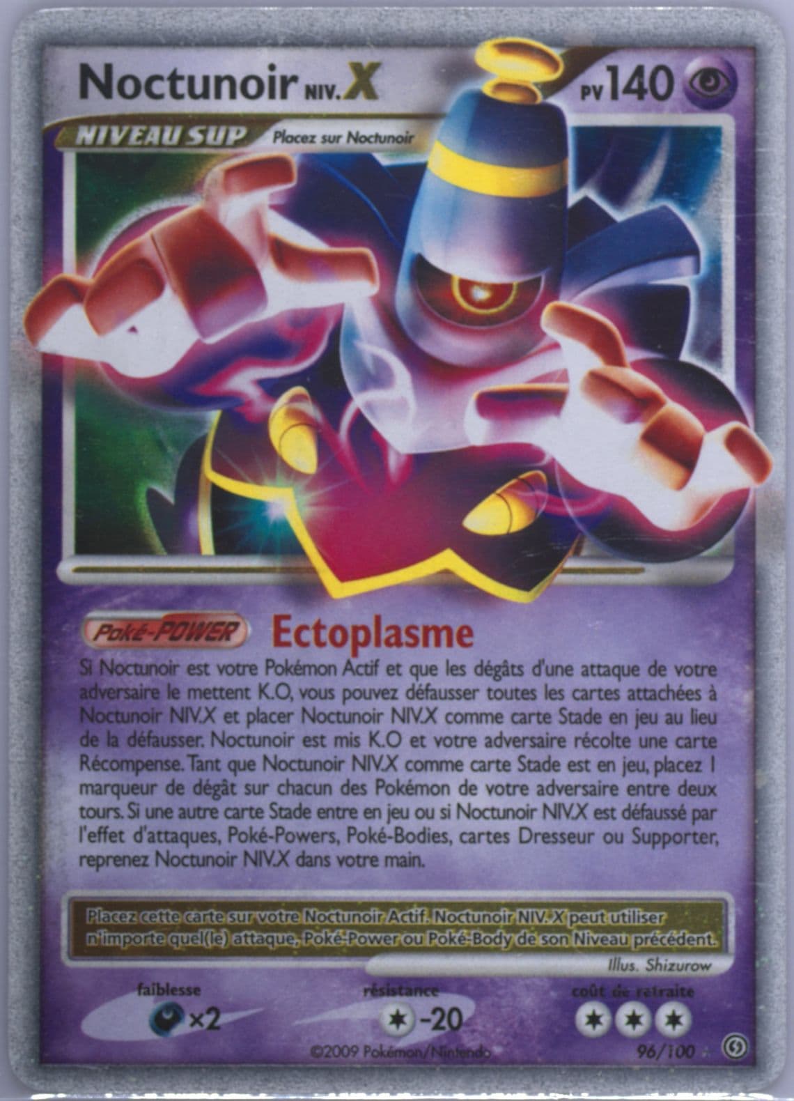 Noctunoir Niv.X-Holo (96) 2009 Pokemon French Diamond & Pearl Stormfront