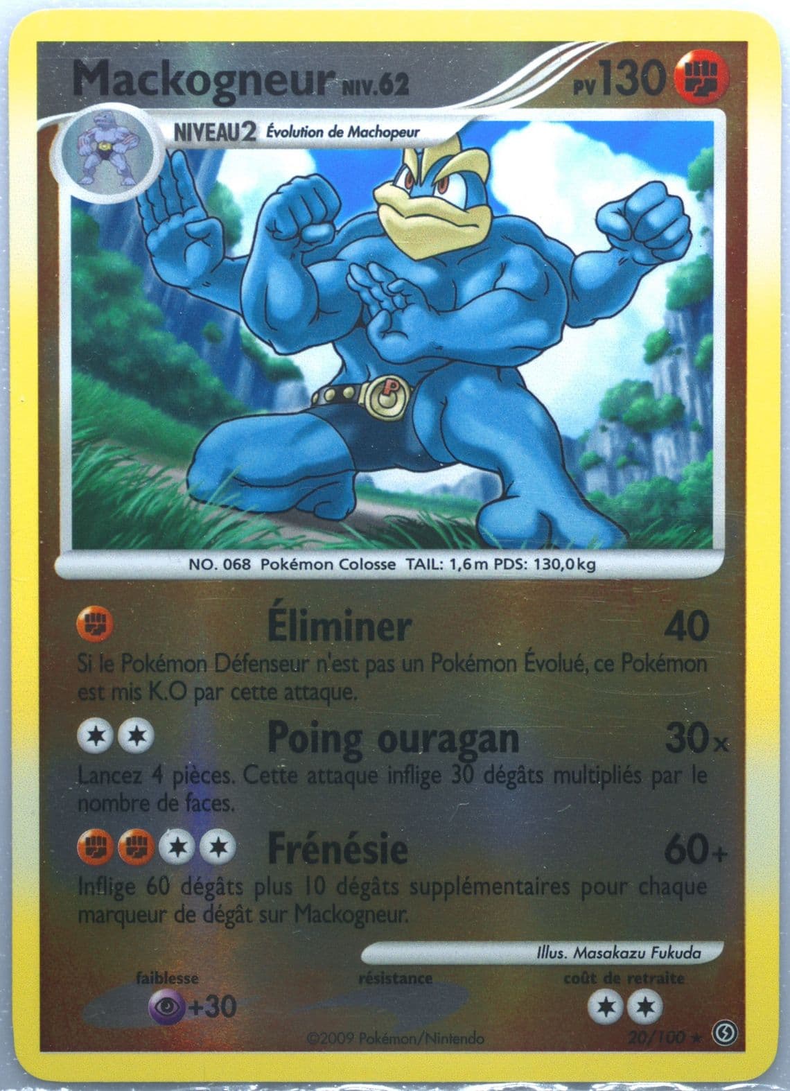 Mackogneur-Reverse Foil (20) 2009 Pokemon French Diamond & Pearl Stormfront