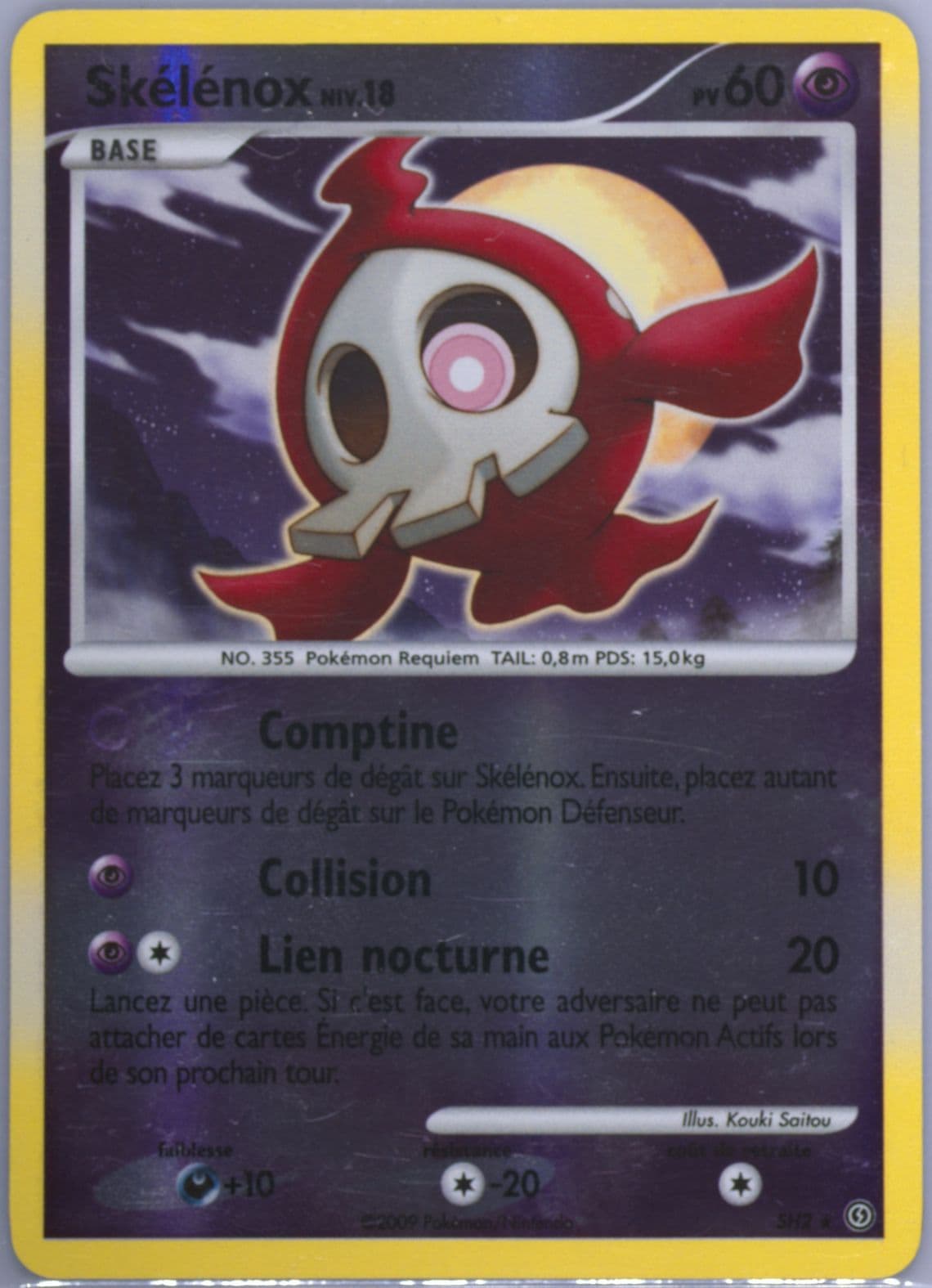 Skelenox-Reverse Foil (SH2) 2009 Pokemon French Diamond & Pearl Stormfront